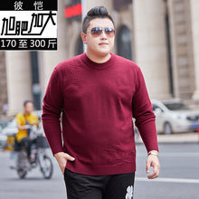Load image into Gallery viewer, 10XL 8XL Autumn Winter Solid Sweater Men New Casual Slim Fit Mens Knitted Sweaters Comfort O-Neck Knitwear Pullover Pull Homme