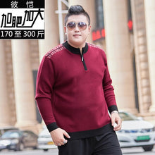 Load image into Gallery viewer, 10XL 8XL Sweater Men Casual V-Neck Pullover Men Autumn Slim Fit Long Sleeve Shirt Mens Sweaters Knitted Cashmere Wool Pull Homme