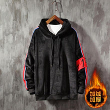 Load image into Gallery viewer, Hang Pai Mud E-commerce A088-w18137-p80 90% Polyester 10% Spandex [quality Inspection] Men&#39;s Sweater