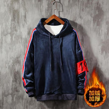 Load image into Gallery viewer, Hang Pai Mud E-commerce A088-w18137-p80 90% Polyester 10% Spandex [quality Inspection] Men&#39;s Sweater