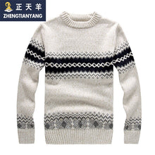 Load image into Gallery viewer, 2018 winter youth trend Korean men&#39;s new men&#39;s round neck striped sweater thick warm sweater Free Shipping