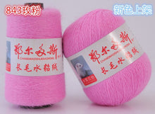 Load image into Gallery viewer, New Men&#39;s Mink cashmere Fleece Warm Sweaters, Free Delivery S18128