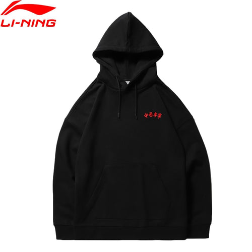 (Clearance)Li-Ning PFW Unisex Sports Hoodie CHINA LI-NING Printing Comfort Loose Fit LiNing Sport Sweater AWDNB87 MWW1438