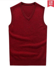 Load image into Gallery viewer, 2018 autumn and winter men&#39;s solid color men&#39;s vest sweater casual cotton men sweater thick warm free shipping 4 colors