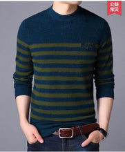 Load image into Gallery viewer, TS brand high-quality padded cotton men&#39;s sweater male striped sweater Korean casual shirt fashion trend crew neck sweater
