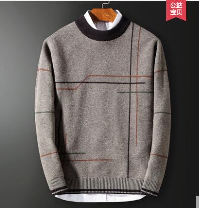 Free Shipping winter men's round neck thickened pure sweater Korean casual striped sweater new men's sweater 2 colors