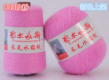 Load image into Gallery viewer, New Men&#39;s Mink cashmere Fleece Warm Sweaters, Round-collar Sleeve Sweaters Free Delivery S18121