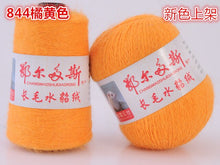 Load image into Gallery viewer, New Men&#39;s Mink cashmere Fleece Warm Sweaters, Round-collar Sleeve Sweaters Free Delivery S18121